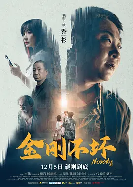 成人免费电影一级