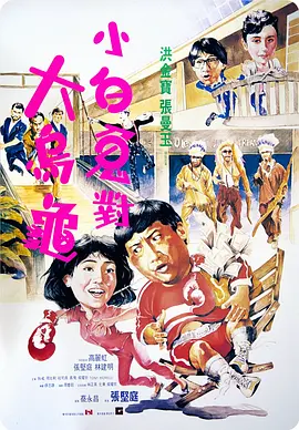 早报联合早报首页